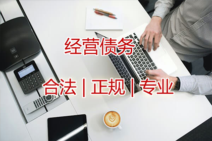 胜诉后欠款未还如何申请执行？